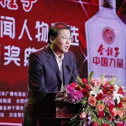 合肥市广电局怎么样