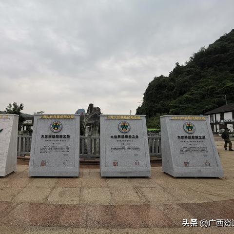 南宁冰洞的相关长尾关键词有哪些