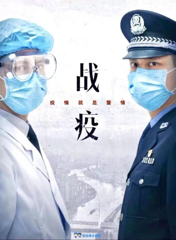 【安徽新增1例本土确诊病例
,安徽新增1例本土确诊病例多少】-图1 【安徽新增1例本土确诊病例
,安徽新增1例本土确诊病例多少】-图1