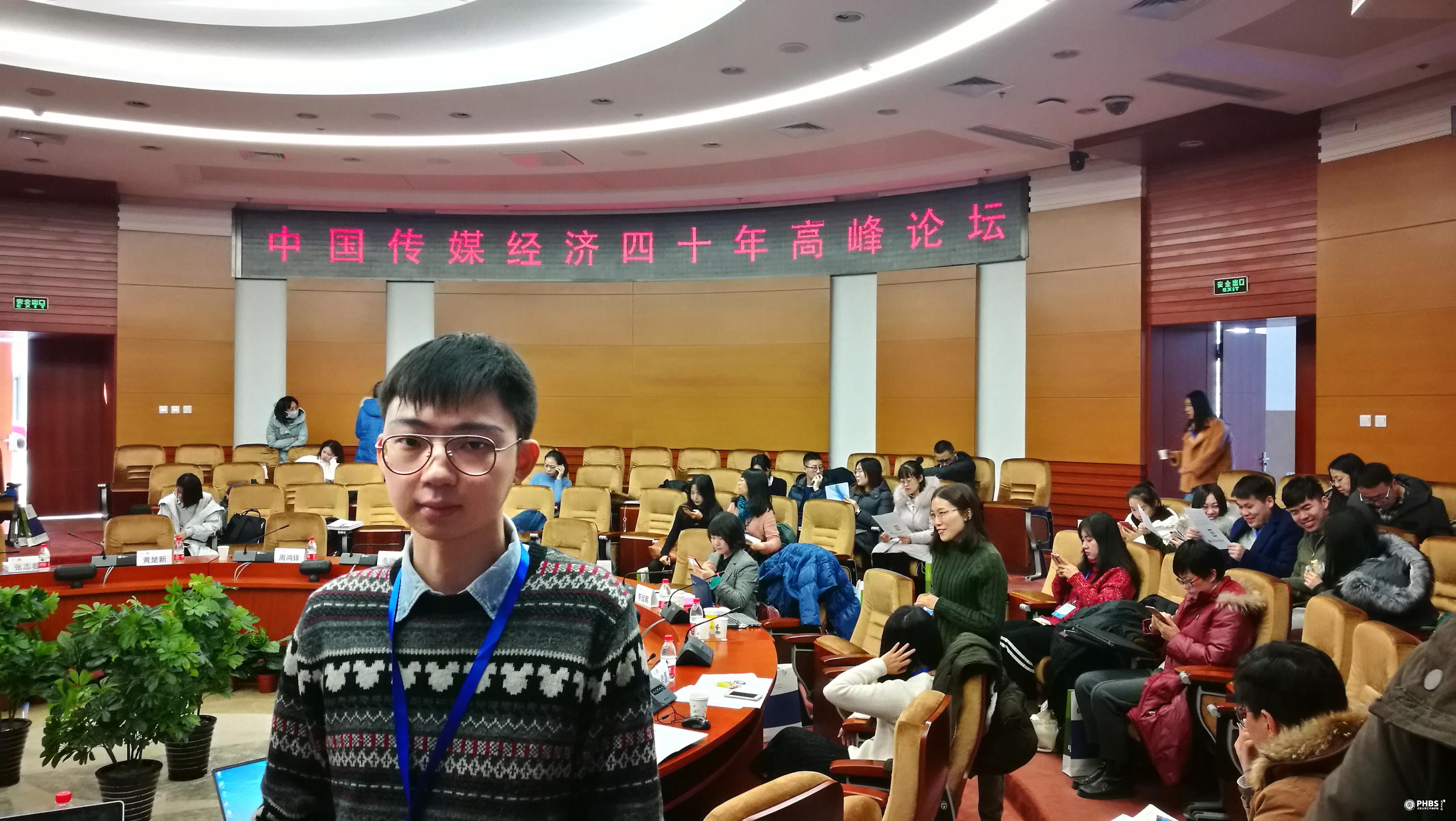 科技与经济如何写论文经济ppc和ppf的区别