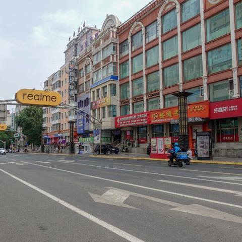 哈尔滨 名人相关长尾关键词有哪些