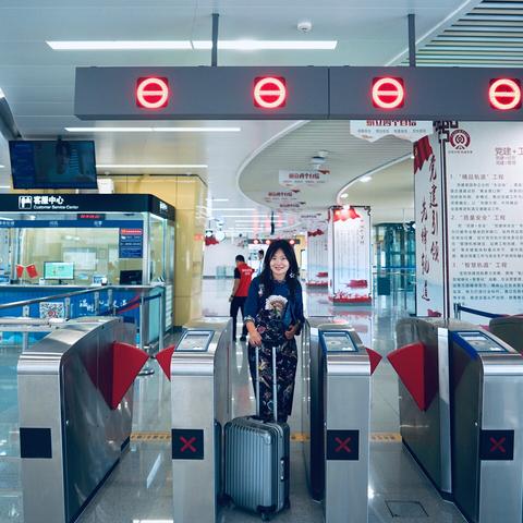 温州市轻轨附近房价多少的长尾关键词有什么