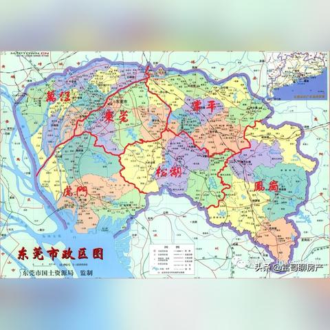 东莞市位于哪里