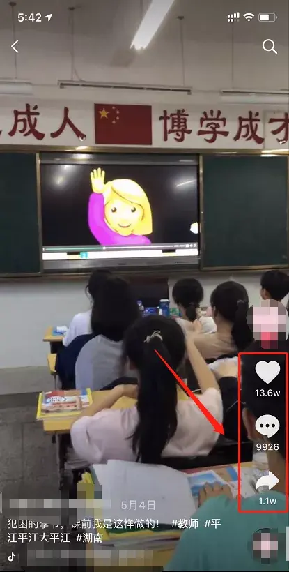 不当老师后可以干啥副业 当老师后可以做哪些副业