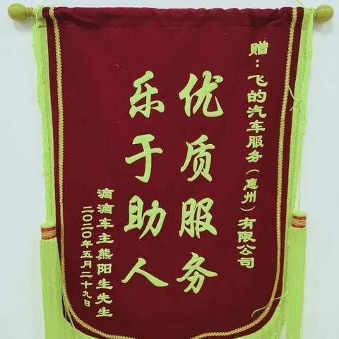 南宁滴滴确诊的相关长尾关键词有哪些