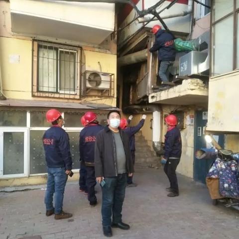 哈尔滨市南岗哪里好