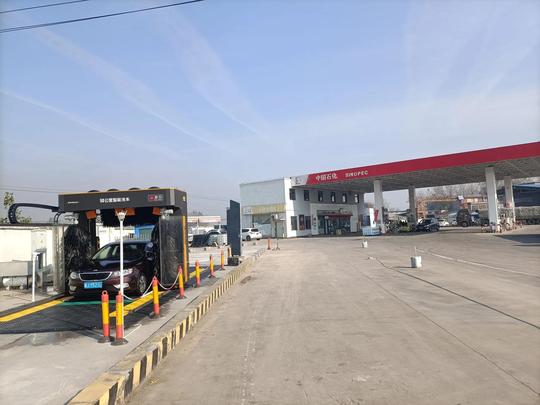 中石化阜阳公司“驿公里智能洗车”绿色环保节能