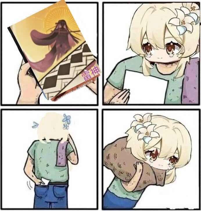 原神怎么看游戏相册（原神清籁岛四幅图怎么拍）