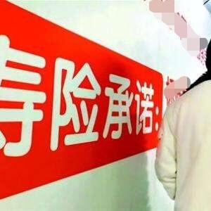 大连车祸女孩的相关长尾关键词有哪些