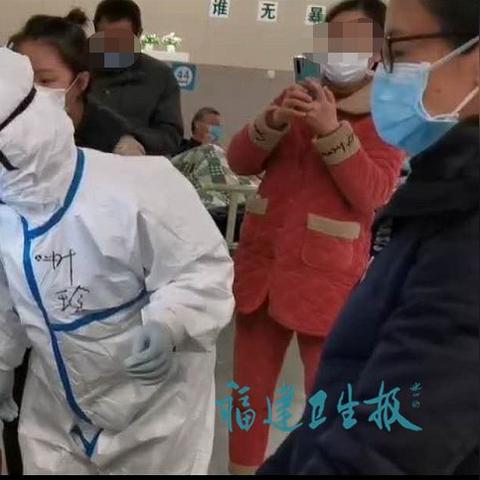 武汉光谷康复的长尾关键词有哪些