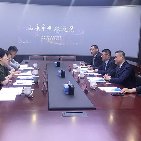 济南市中区在哪个位置