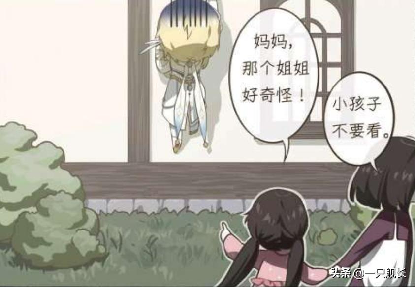 原神探索稻妻怎么收费（原神没有稻妻任务）