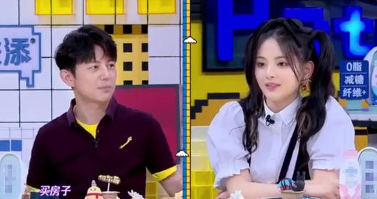 大妈认识大爷一星期后欲在房产证上加他名字，儿子暴怒