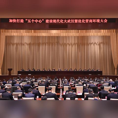 武汉交警大队几点上班？