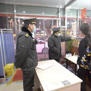 保定市省医院疫情咋样的长尾关键词有哪些