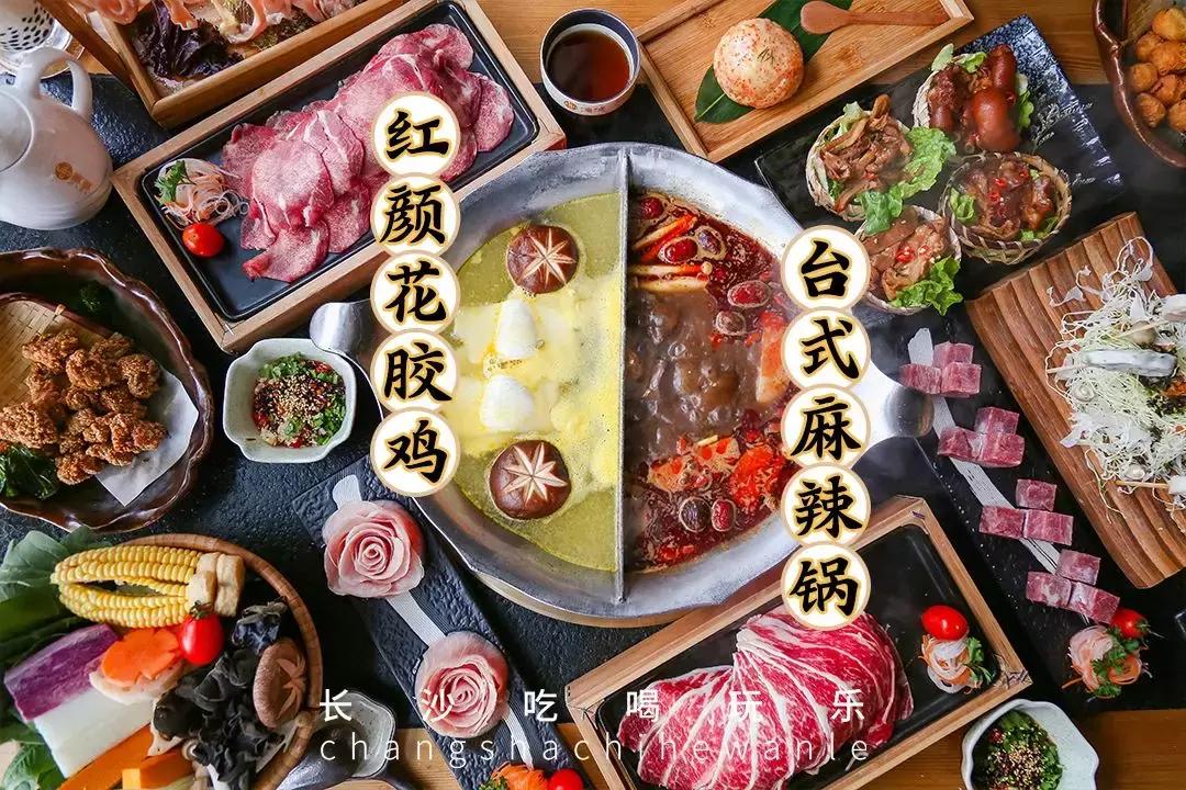 过年吃什么长沙美食（你们家拜年有何习俗）