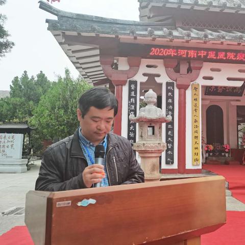 河南省中医医院的相关长尾关键词有哪些