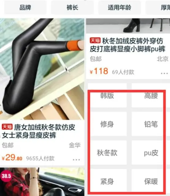 网站标题被篡改防御方法 网站标题被篡改会被处罚吗