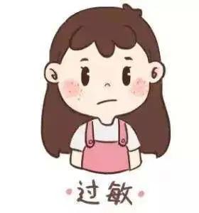 宝宝大豆过敏怎么办