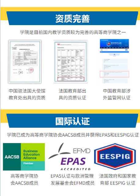 晒大学录取通知书的朋友圈文案