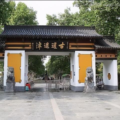 合肥旧城改造计划相关长尾关键词有哪些