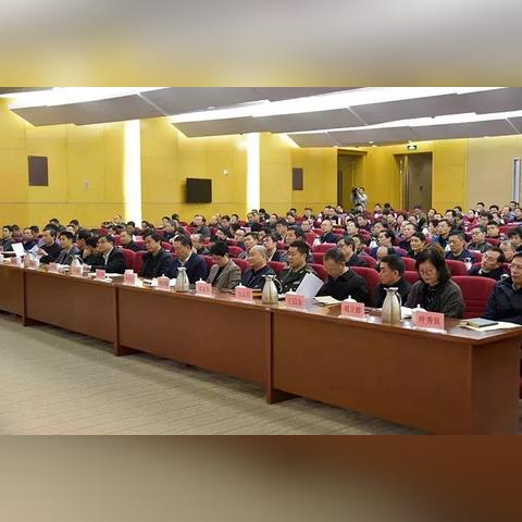 宁波 干部任免的相关长尾关键词有哪些