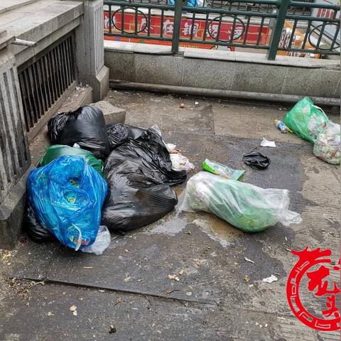 哈尔滨卖超市货架相关长尾关键词有哪些