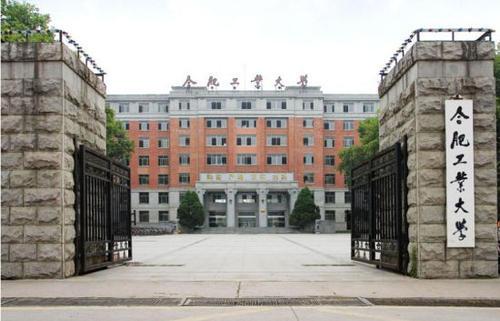 中学排行榜全国大学排名第一:探寻卓越教育之路