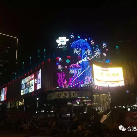 合肥妇科人流相关长尾关键词有哪些