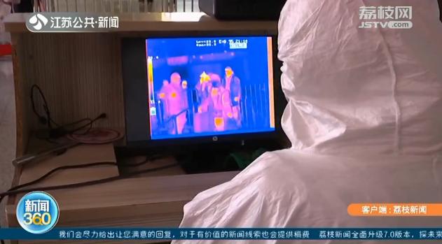 【江苏南京疫情最新消息
 /江苏南京疫情最新消息今天新增】