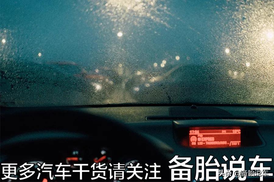 制冷与空调免费论文不是说好了全球变暖