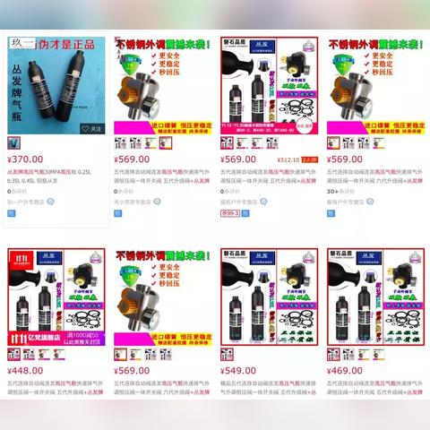 盘点律师在上海有什么用相关关键词有哪些
