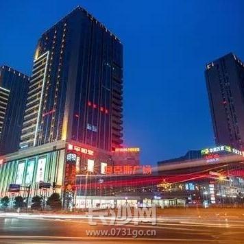 长沙市哪个区没有商场