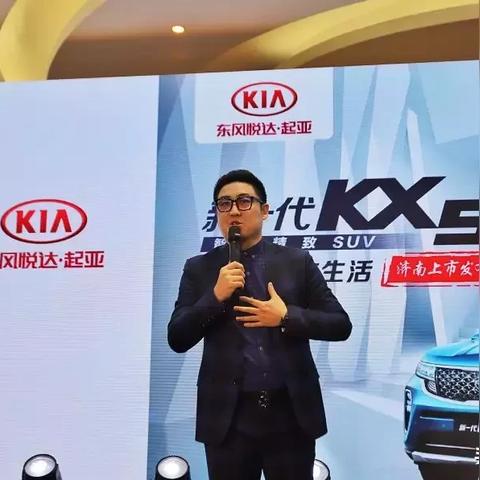 杨洋去济南相关长尾关键词有哪些