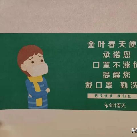 大连人流哪里医院好的长尾关键词有什么