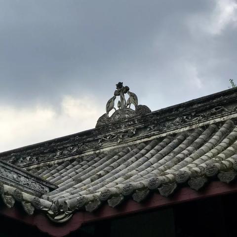 成都市区平房大院房价的长尾关键词有什么