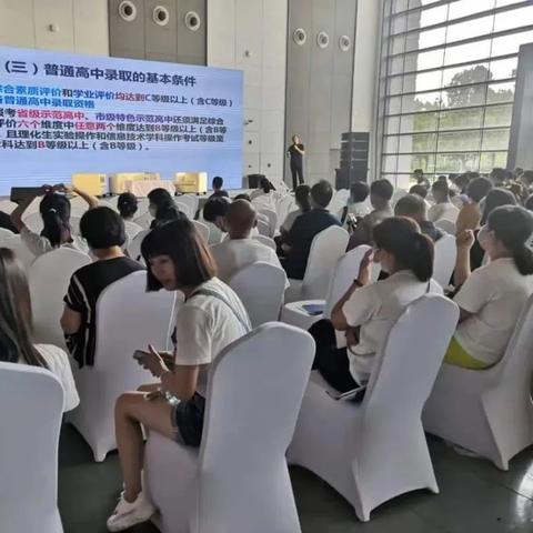 西安职高推荐学校相关长尾关键词有哪些