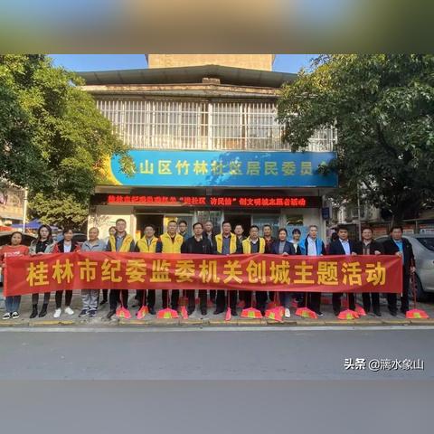 桂林市哪里有竹林卖场呢