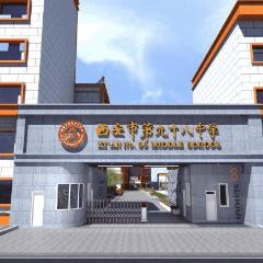 西安现代4s店地址相关长尾关键词有哪些