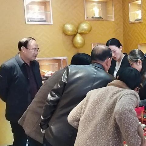 临沂市珠宝金店在哪里