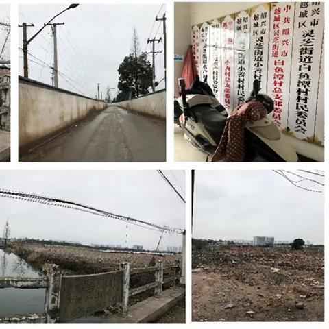 广州白云区庆丰村什么时候征收拆迁？