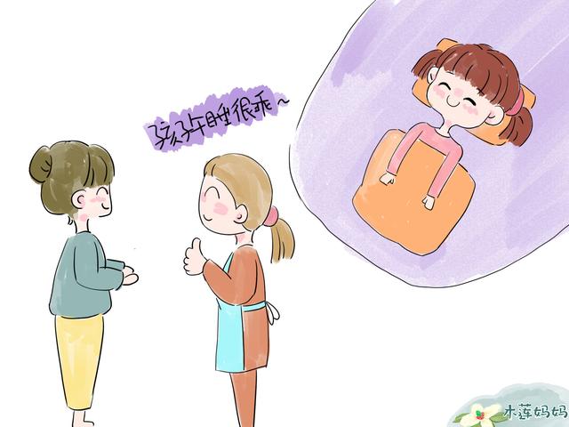 宝宝不午睡闹腾怎么办