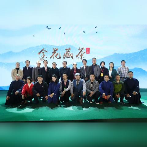 成都市茶器店有哪些地方