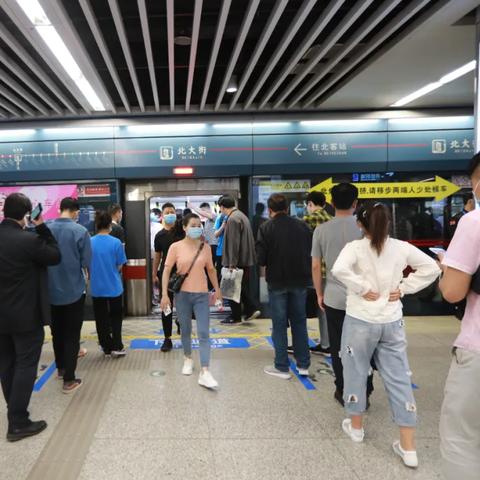 西安市复工相关长尾关键词有哪些
