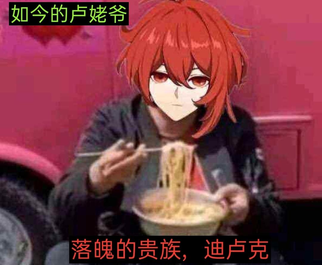 原神蒙德黑洞怎么打开（原神如何开启无派蒙玩法）