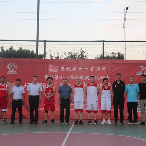 临沂市党建品牌建设方案的长尾关键词有什么