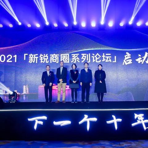天津天地合怎么样