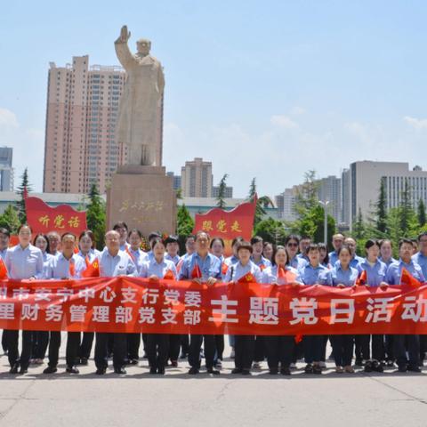 兰州革命红色故事作文的相关长尾关键词有哪些