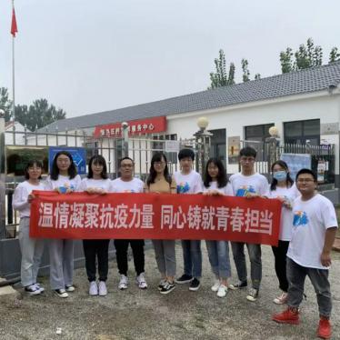 【天津的疫情情况如何】相关长尾关键词有哪些