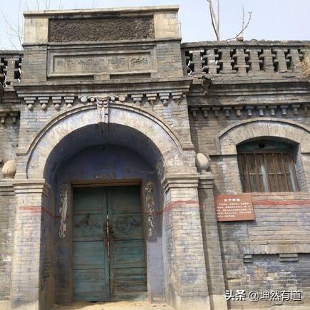 石家庄市哪里有牌匾卖